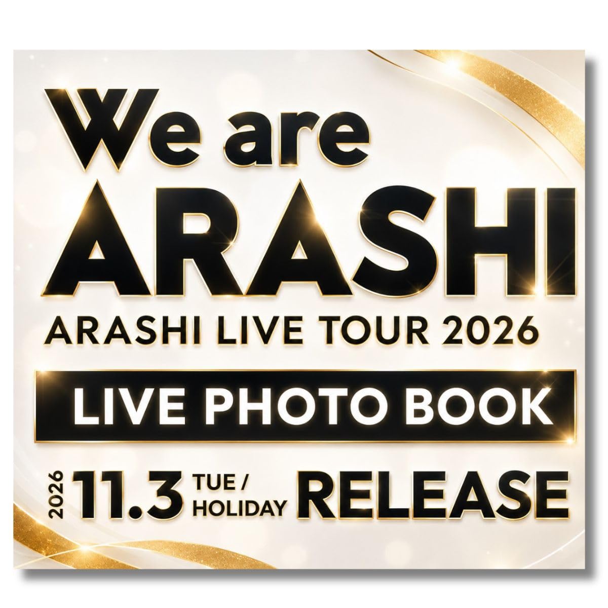 Amazon.co.jp: 【ライブフォトブック】嵐 『ARASHI LIVE TOUR 2026